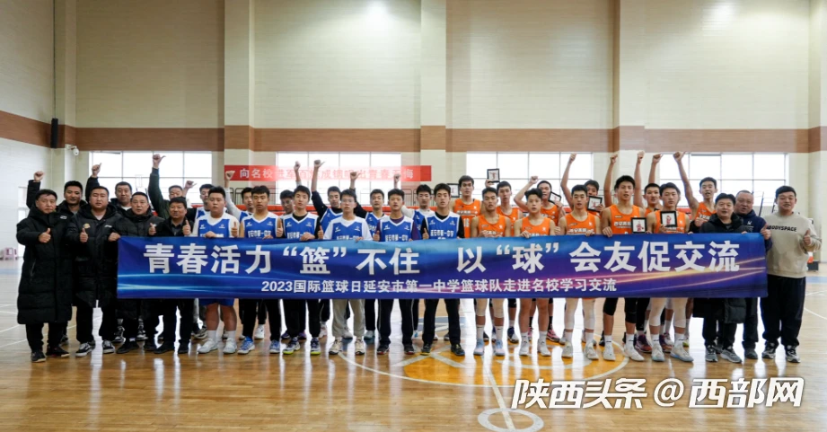 青少年篮球爱好者如何提高接球技巧?_0